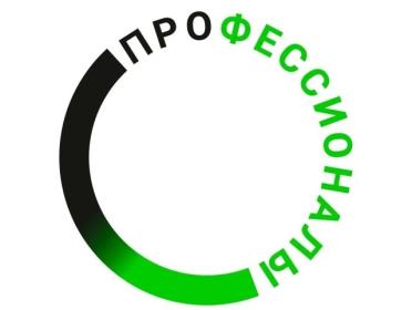 Официальный канал Всероссийского чемпионатного движения по профессиональному мастерству «Профессионалы» Официальный канал Всероссийского чемпионатного движения по профессиональному мастерству «Профессионалы»