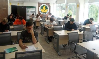 Предметная олимпиада в институте ЭиП Предметная олимпиада в институте ЭиП