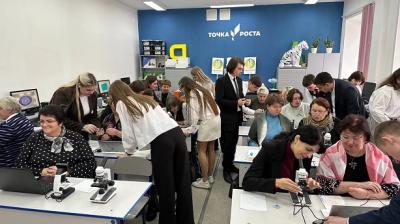 Региональный семинар – о стратегии инвестирования в будущее молодых специалистов АПК Региональный семинар – о стратегии инвестирования в будущее молодых специалистов АПК