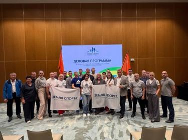 Наука, спорт и будущее АПК: агротехклассники и делегация Брянской области в «Сириусе» Наука, спорт и будущее АПК: агротехклассники и делегация Брянской области в «Сириусе»