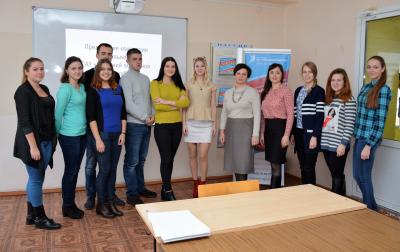 Семинар о поддержке субъектов малого и среднего предпринимательства в Брянской области   