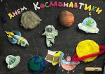 Мичуринский филиал отмечает День космонавтики