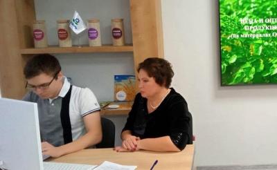 Форсайт-сессия по проблемам экономики и менеджмента в аграрном секторе Форсайт-сессия по проблемам экономики и менеджмента в аграрном секторе