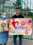 Волонтеры филиала поздравили пожилых людей в Новозыбковском доме-интернате