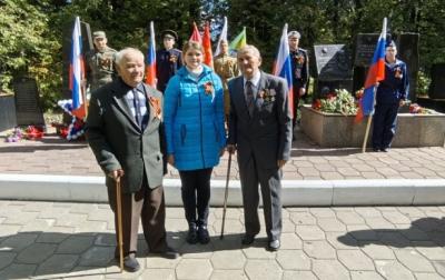Подведены итоги фотоконкурсов «Мой герой» и «Военная слава России» в Брянском ГАУ Подведены итоги фотоконкурсов «Мой герой» и «Военная слава России» в Брянском ГАУ