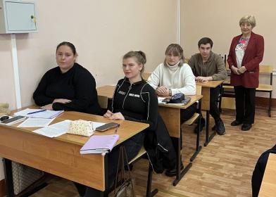 Студентам рассказали о саморегулируемых организациях в сфере кадастровой деятельности Студентам рассказали о саморегулируемых организациях в сфере кадастровой деятельности