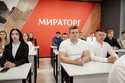 «Мираторг» расширил программу целевого обучения «Мираторг» расширил программу целевого обучения
