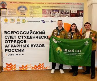 Как в песне – «И со скорою победой возвратились мы домой!» Как в песне – «И со скорою победой возвратились мы домой!»