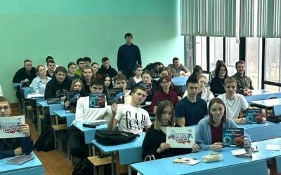 Задача воспитать у студентов антитеррористическое сознание Задача воспитать у студентов антитеррористическое сознание