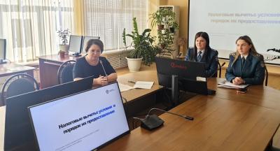 Практический семинар по финансовой грамотности на кафедре экономики и менеджмента Практический семинар по финансовой грамотности на кафедре экономики и менеджмента