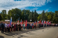 1 сентября в Брянском государственном аграрном университете состоялся торжественный праздник, посвященный Дню знаний