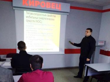 Теория и практика освоения студентами сельскохозяйственной техники Теория и практика освоения студентами сельскохозяйственной техники