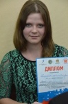 Мария Трифанычева - победитель областного конкурса по предпринимательству!