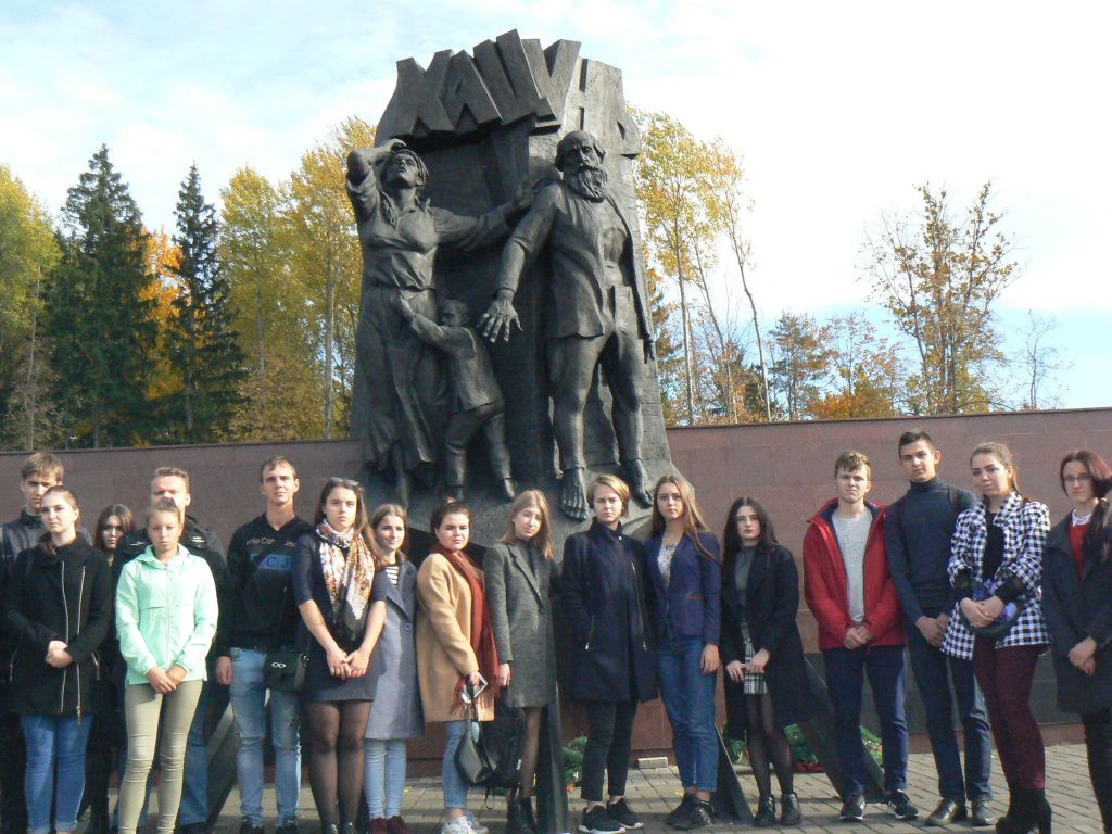 Студенты-первокурсники посетили мемориал «Хацунь» и «Партизанскую поляну»