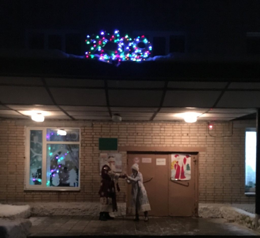 Итоги конкурса «Новогоднее настроение» среди общежитий Брянского ГАУ