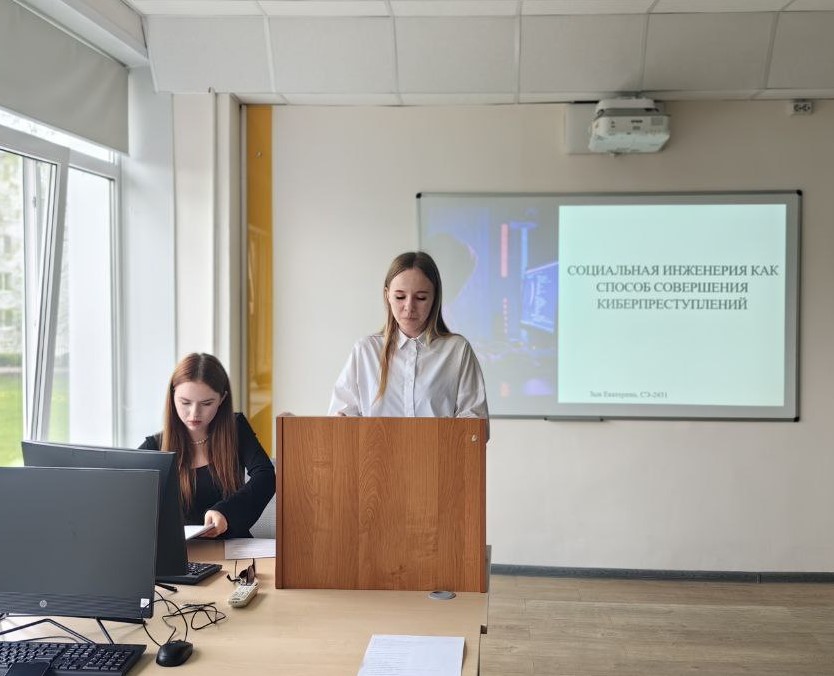 От первых шагов к большим открытиям: X юбилейная студенческая научно-практическая конференция на факультете СПО. 4_pr24042025.jpg