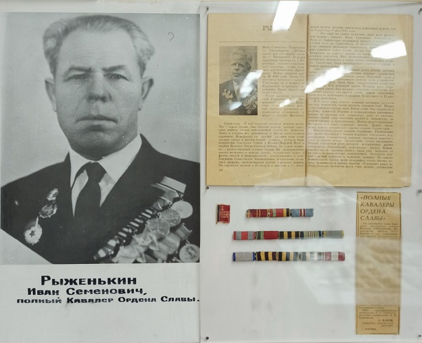 Акция "Научный полк". Рыженькин Иван Семенович 1_r11052022.jpg