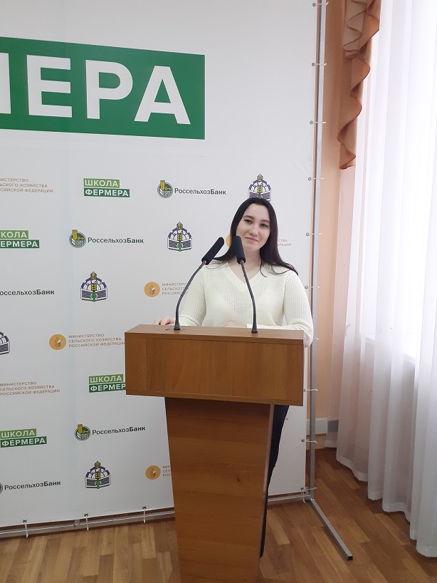 Диплом I степени за победу в очередном этапе Всероссийского конкурса как еще один шаг в науку студентки Ольги Горбачевой 1.jpg