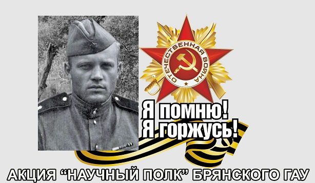 ГЕНДЗЕЛЬ-САЙТ.jpg