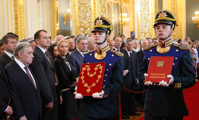Торжественная церемония инаугурации президента Российской Федерации