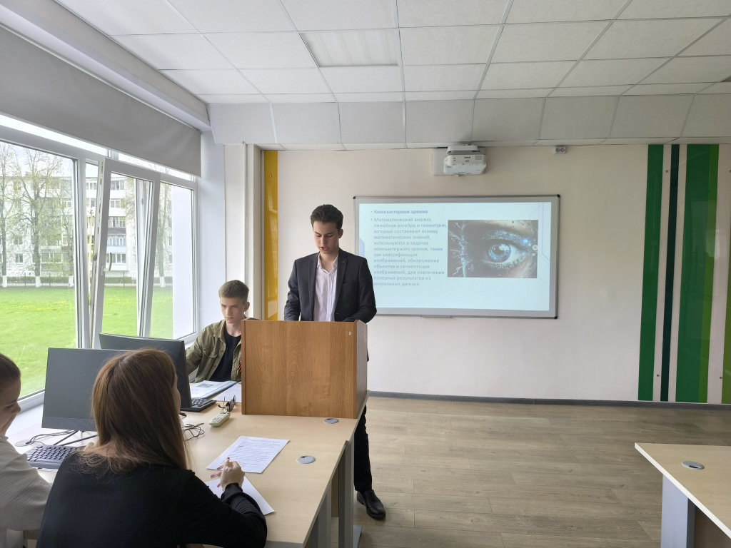 От первых шагов к большим открытиям: X юбилейная студенческая научно-практическая конференция на факультете СПО. 3_pr24042025.jpg