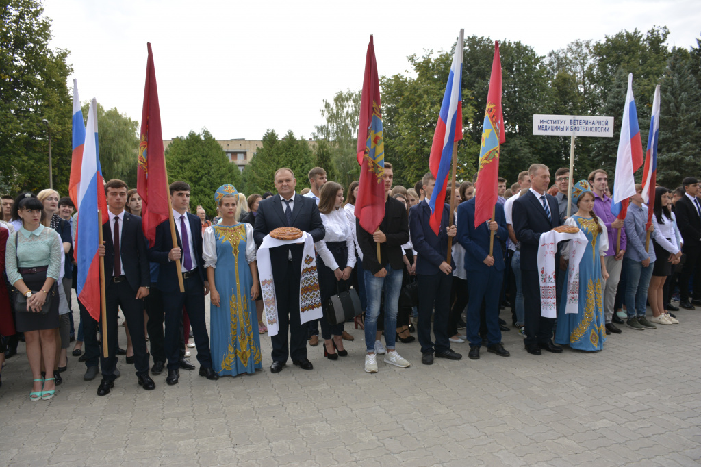 ДЕНЬ ЗНАНИЙ В БРЯНСКОМ ГАУ